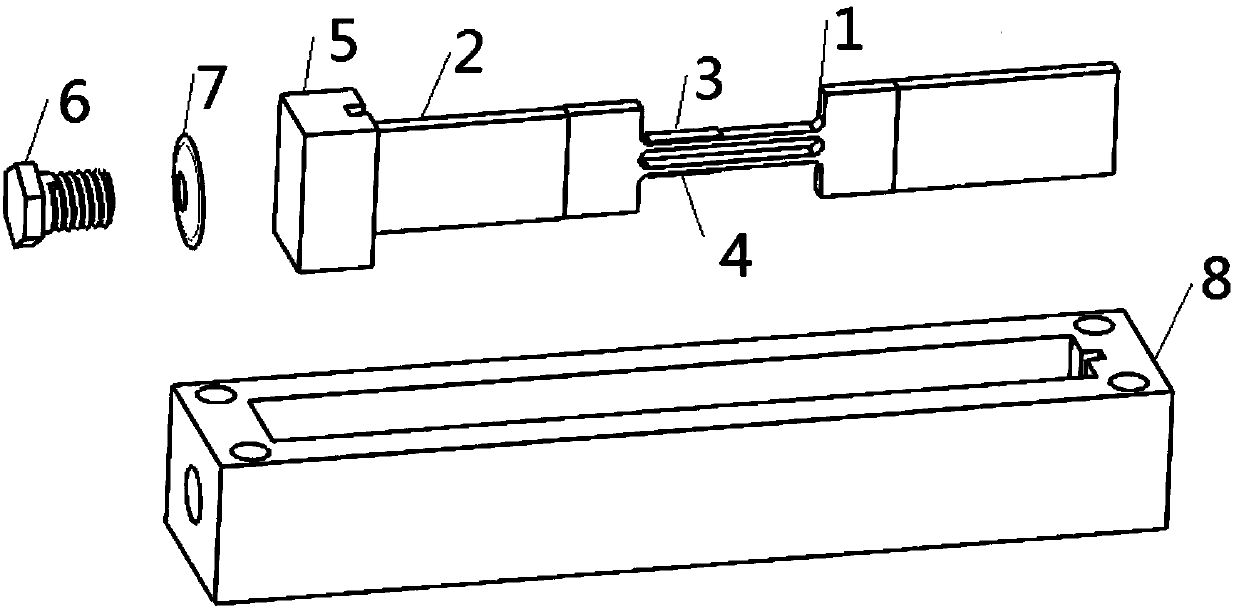 Magnetostrictive/resonator series connection composite resonant magnetic sensor