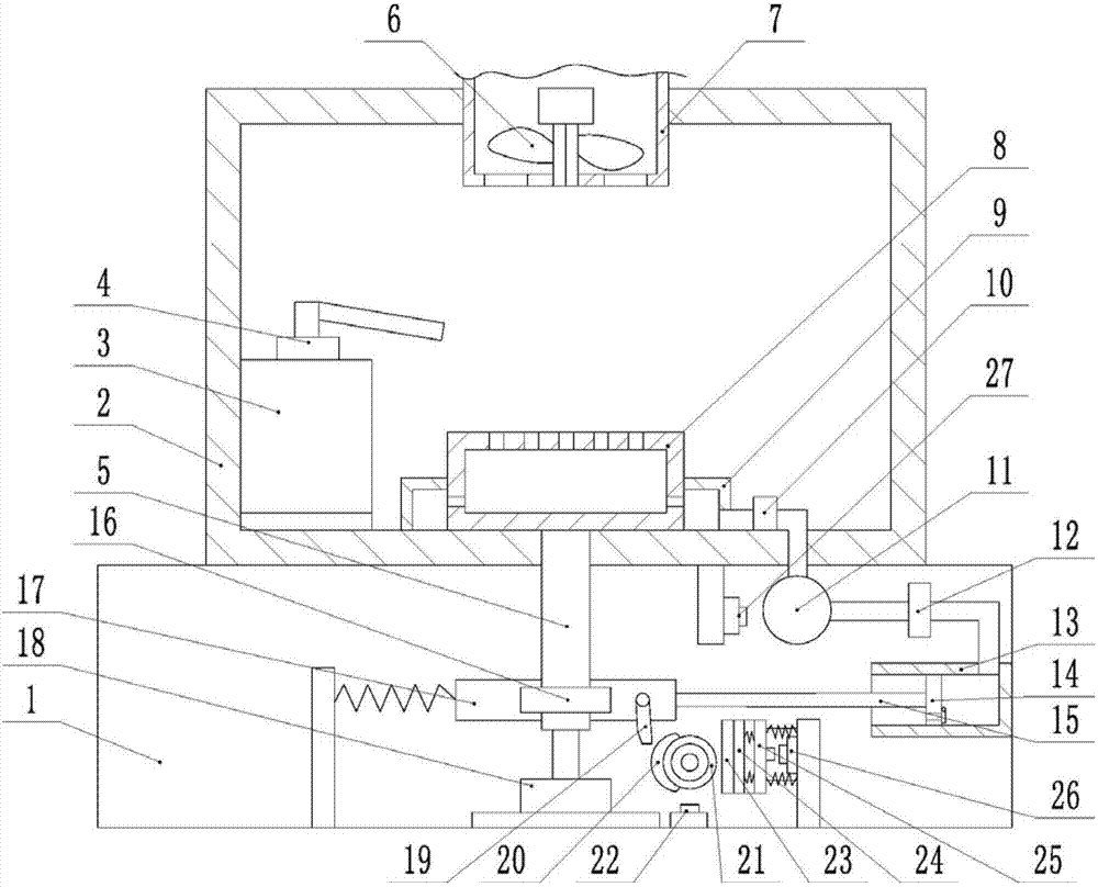 Plastic part surface paint spraying device