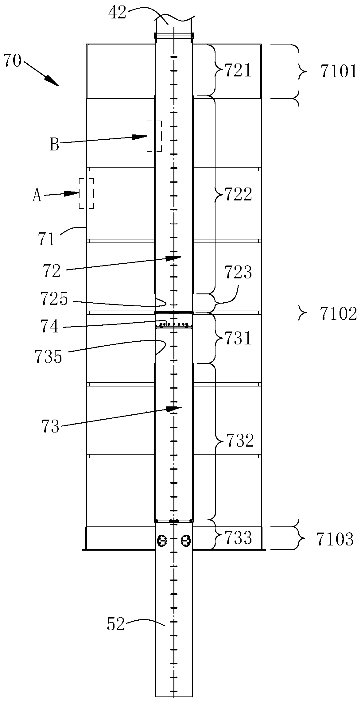 Centrifugal centripetal flow beam tube type water bed reactor