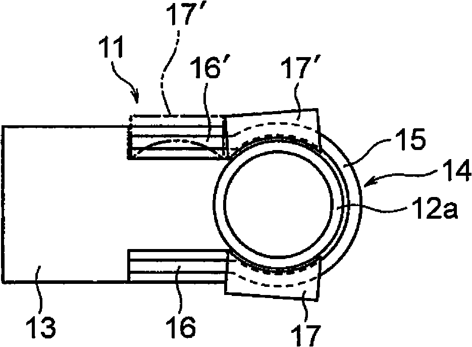 Operation microscope