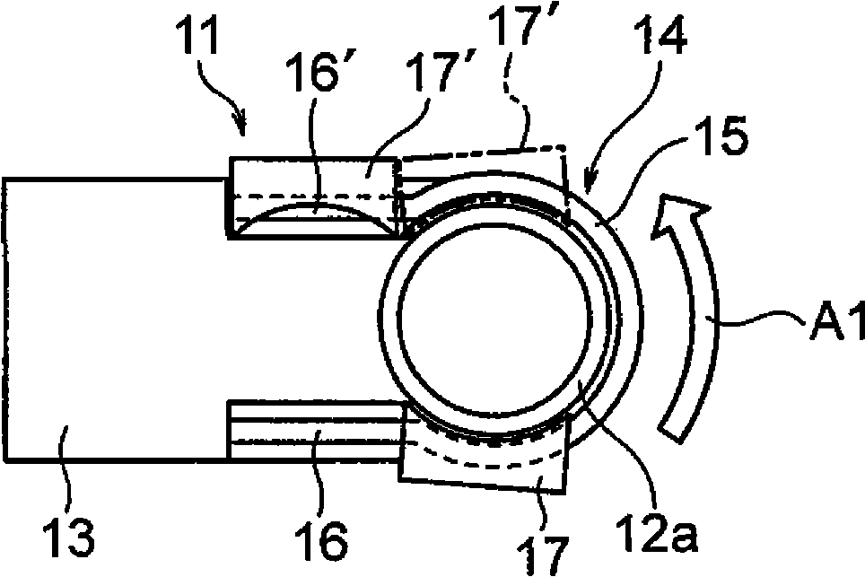 Operation microscope