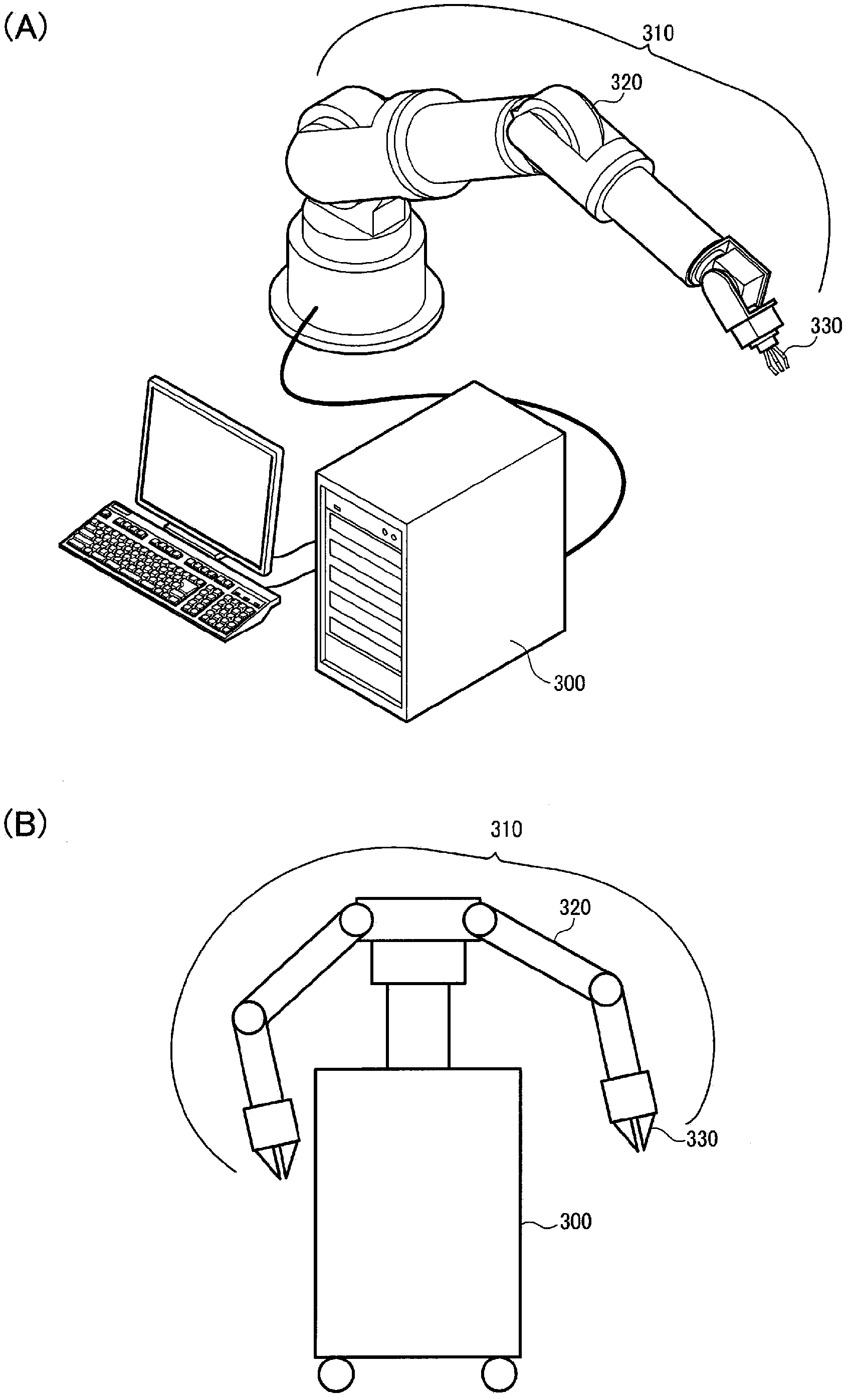 Collision detection system, collision detection data generator, and robot