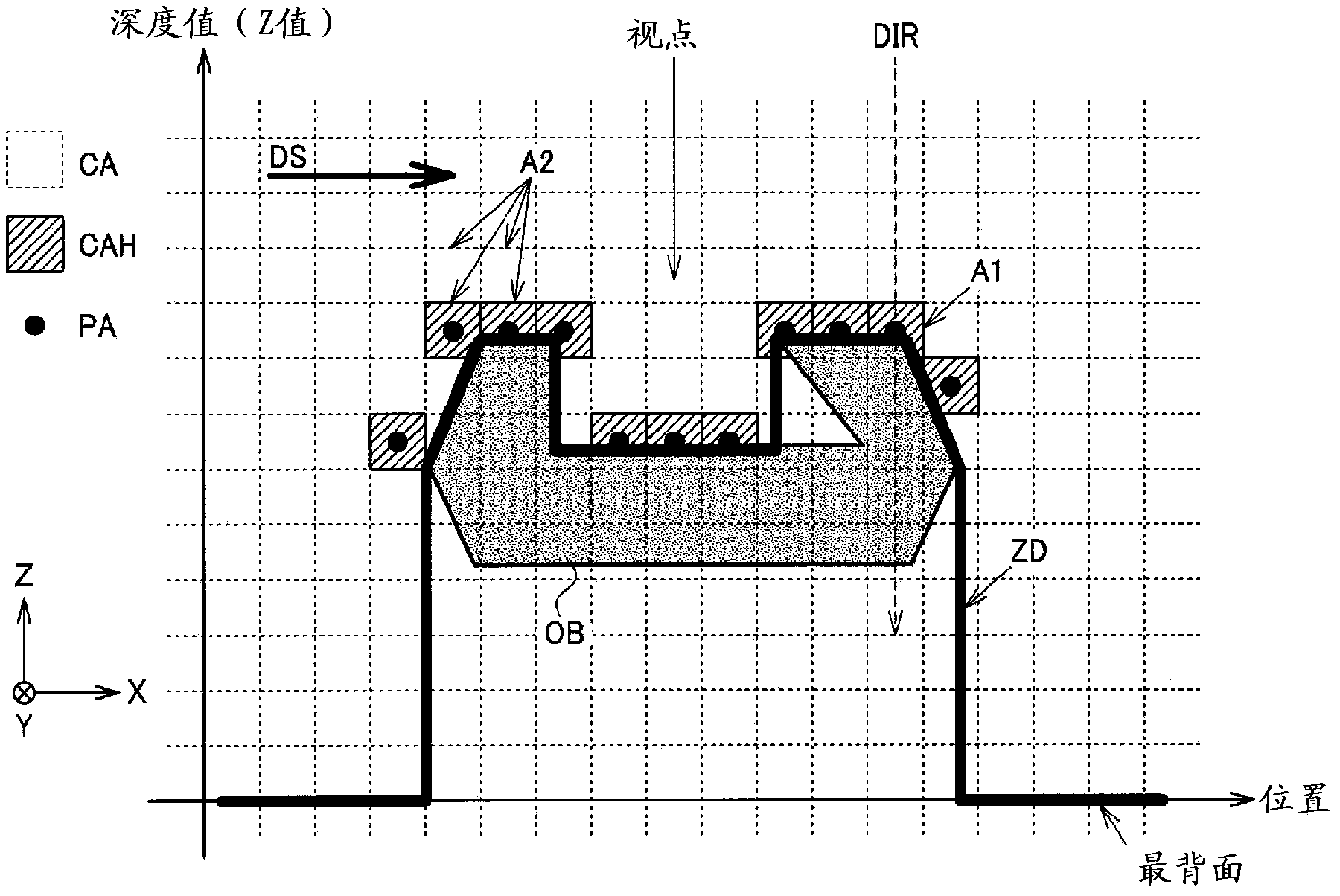 Collision detection system, collision detection data generator, and robot