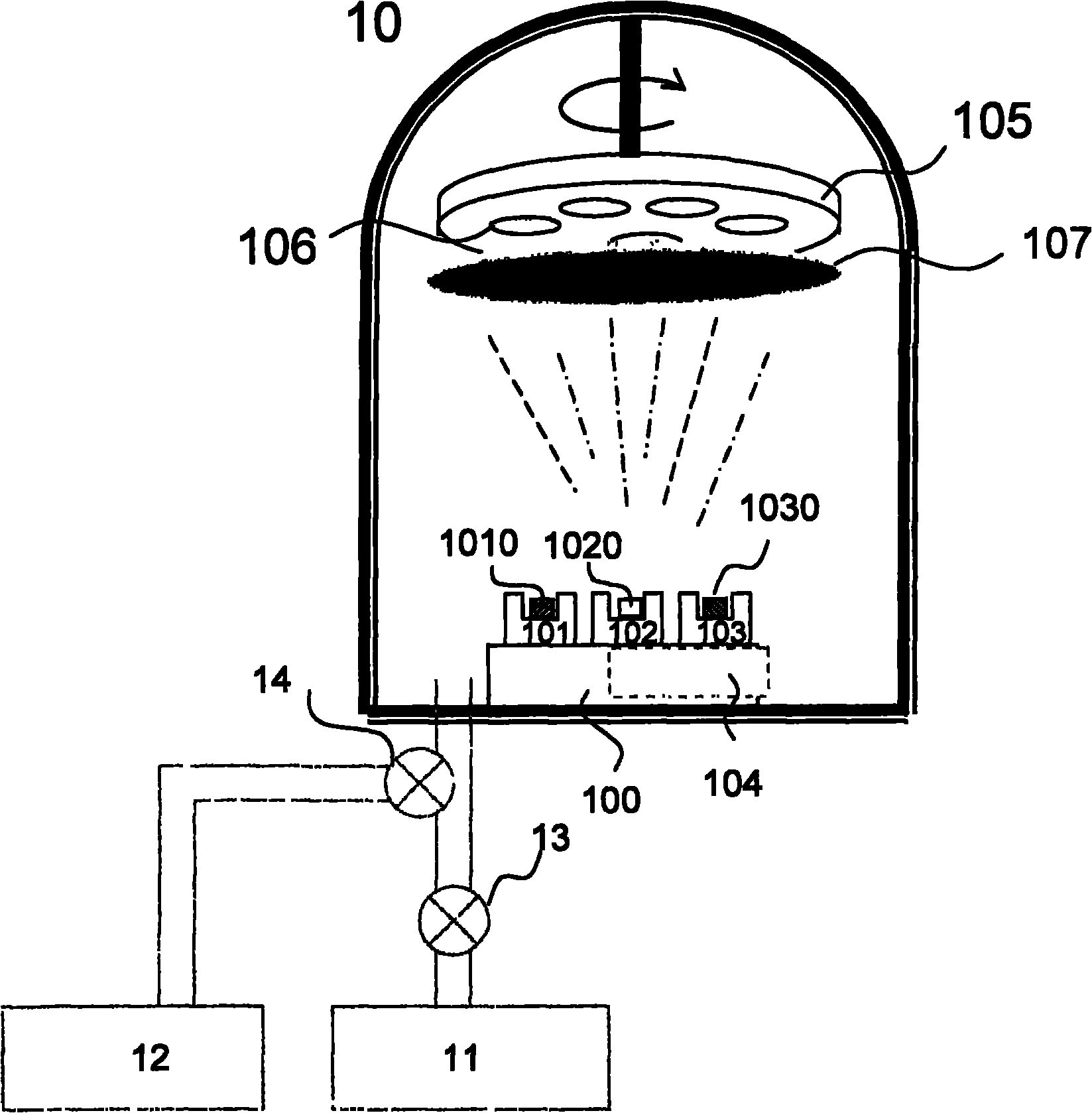 Method for vacuumizing cavity