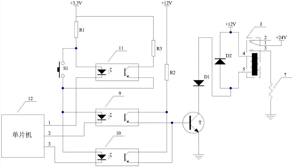 Electromagnetic actuator used for gear shifting of electric automobile