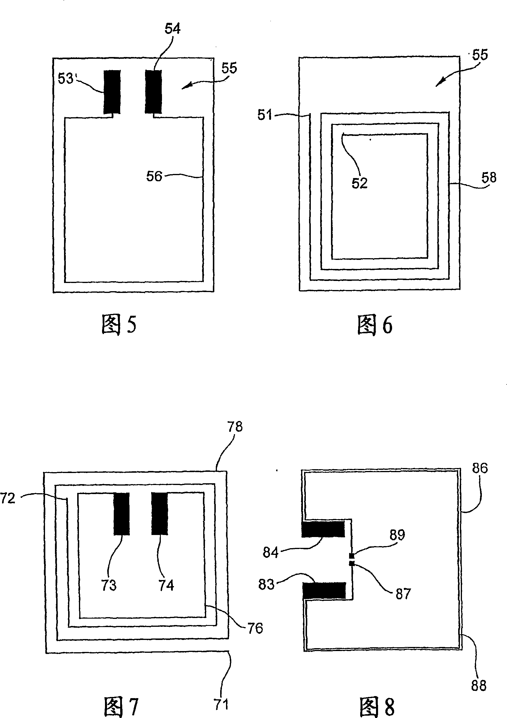 Electronic entity with magnetic antenna