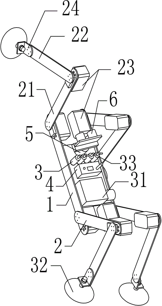 Negative pressure adsorption type biomimetic wall-climbing robot