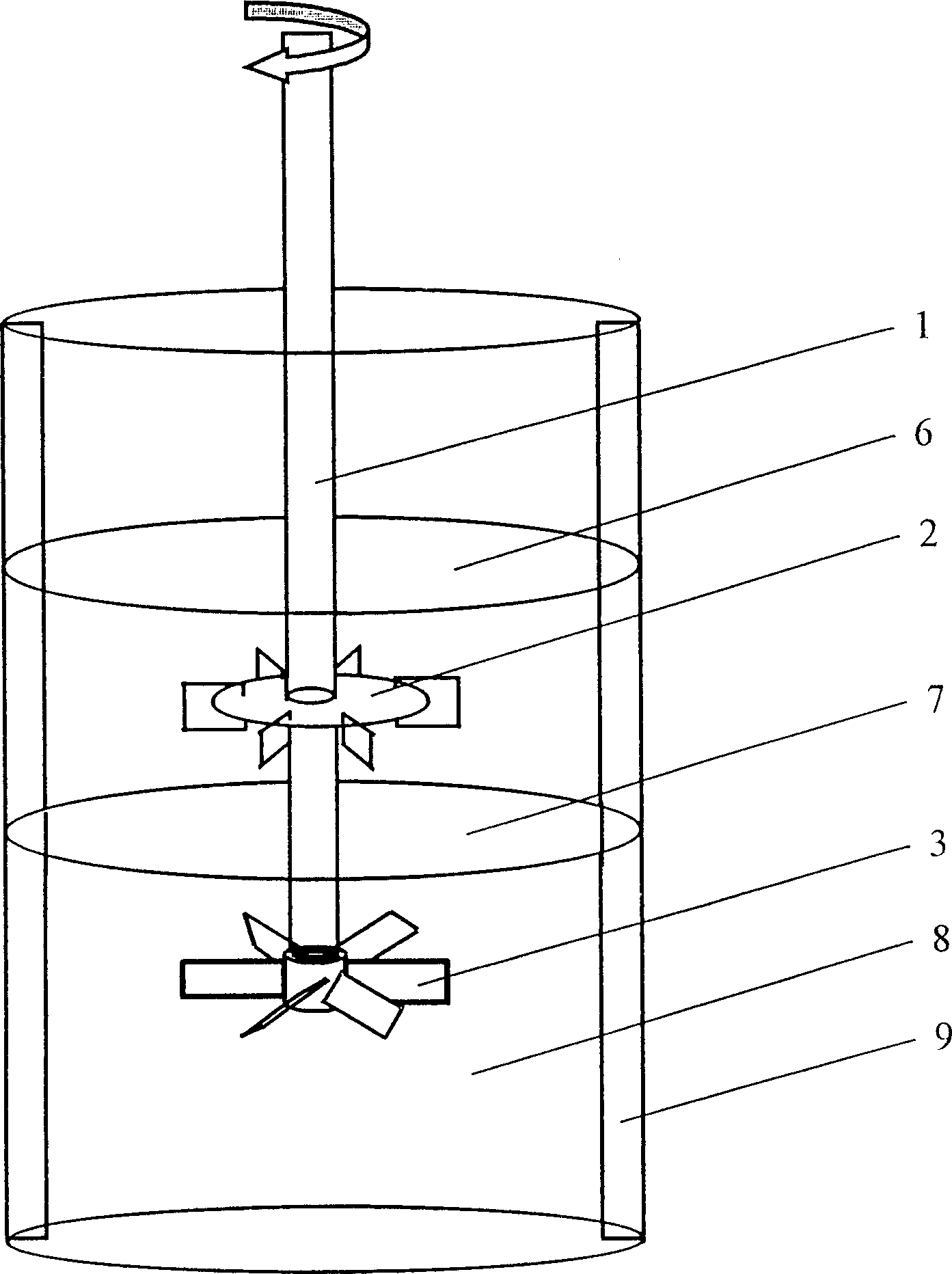 Surface aeration multiphase contact stirring equipment