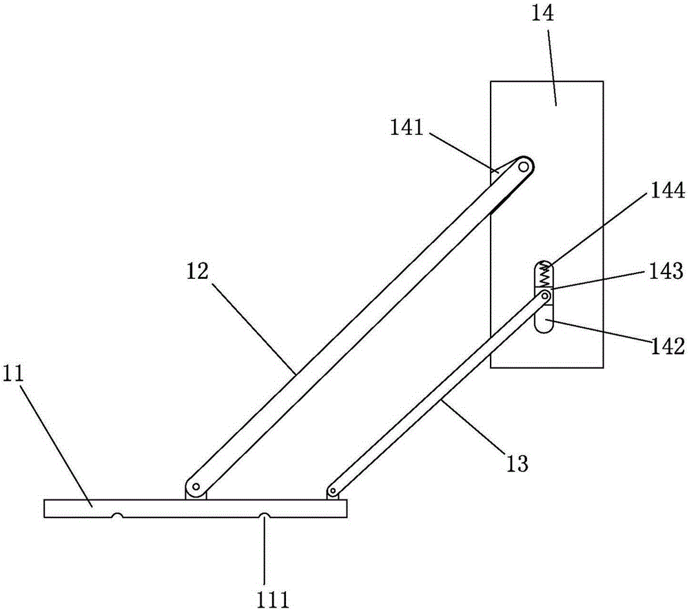 Presser foot used for bartack sewing machine