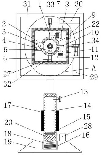 A kind of ENT endoscope bracket