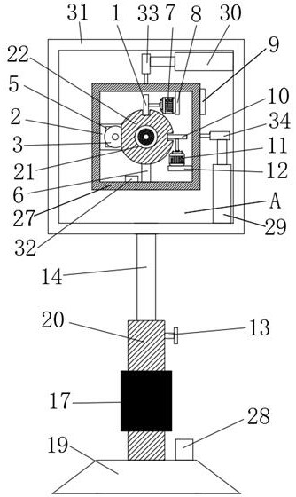 A kind of ENT endoscope bracket