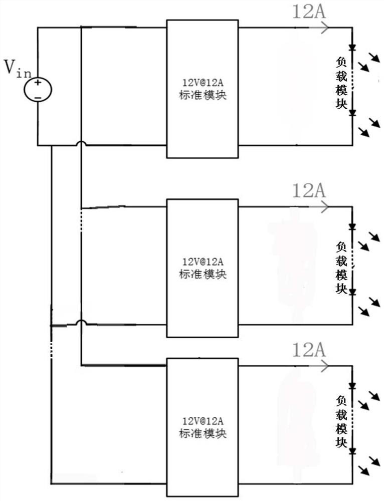 Space high-efficiency semiconductor laser constant-current power supply