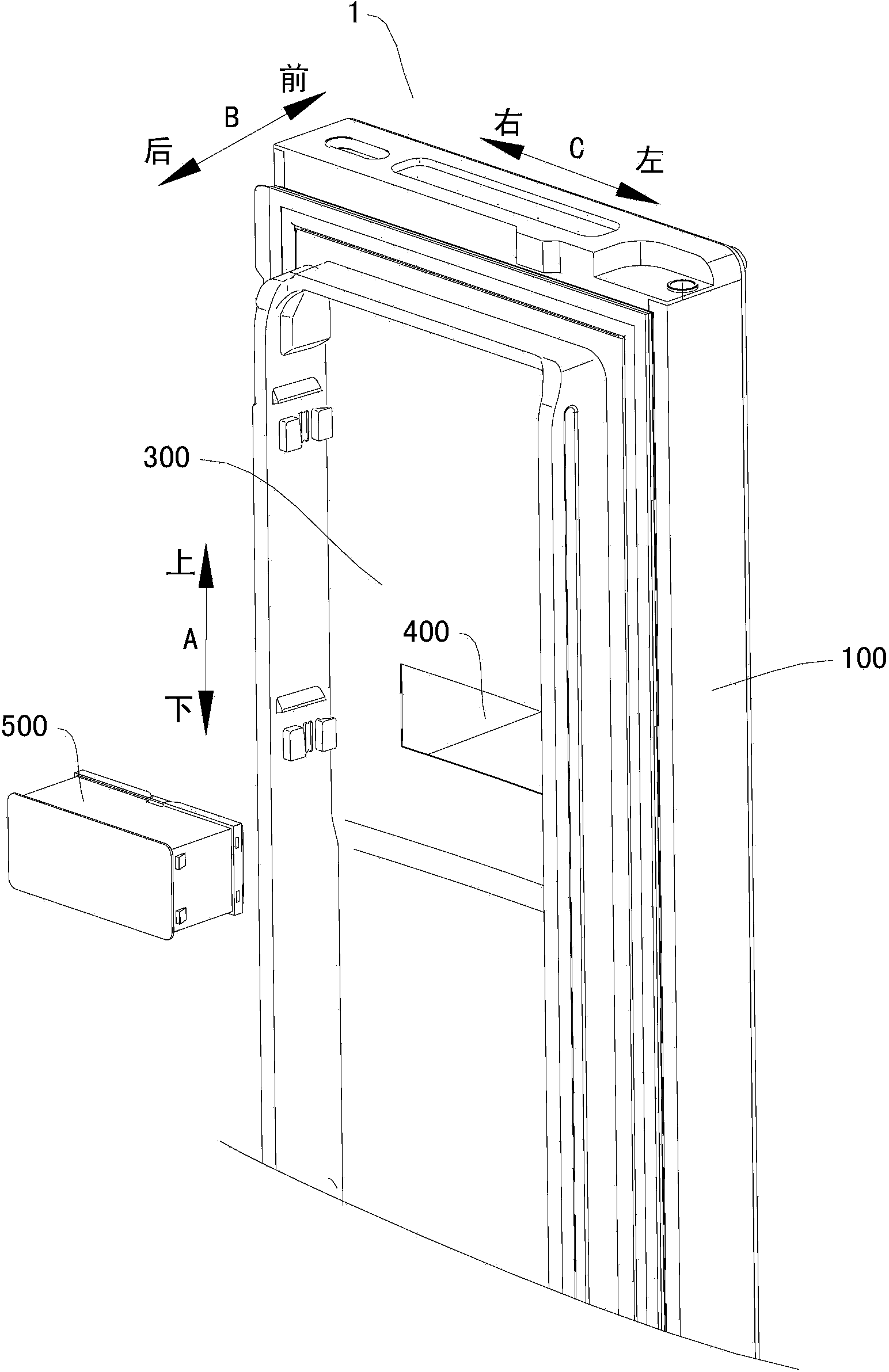 Refrigerator and door body thereof