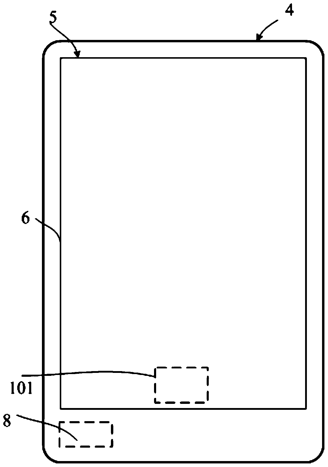 Display device, drive circuit and method thereof, and electronic device