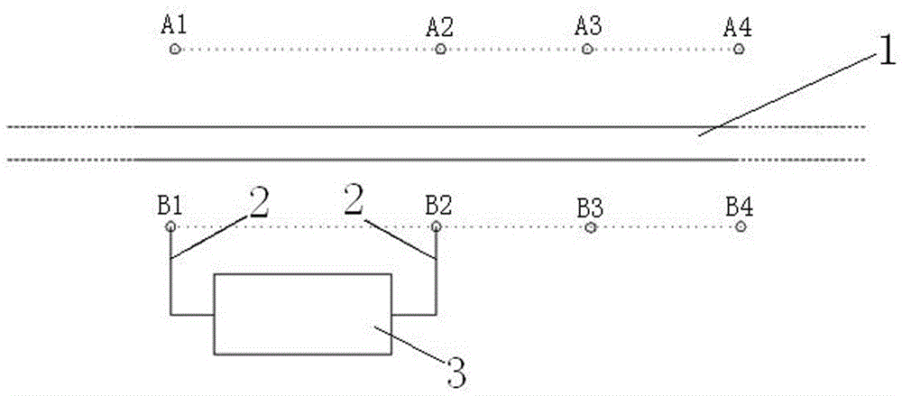 Leak detection method of underground diaphragm wall