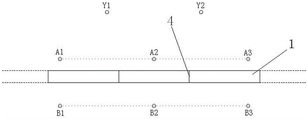 Leak detection method of underground diaphragm wall