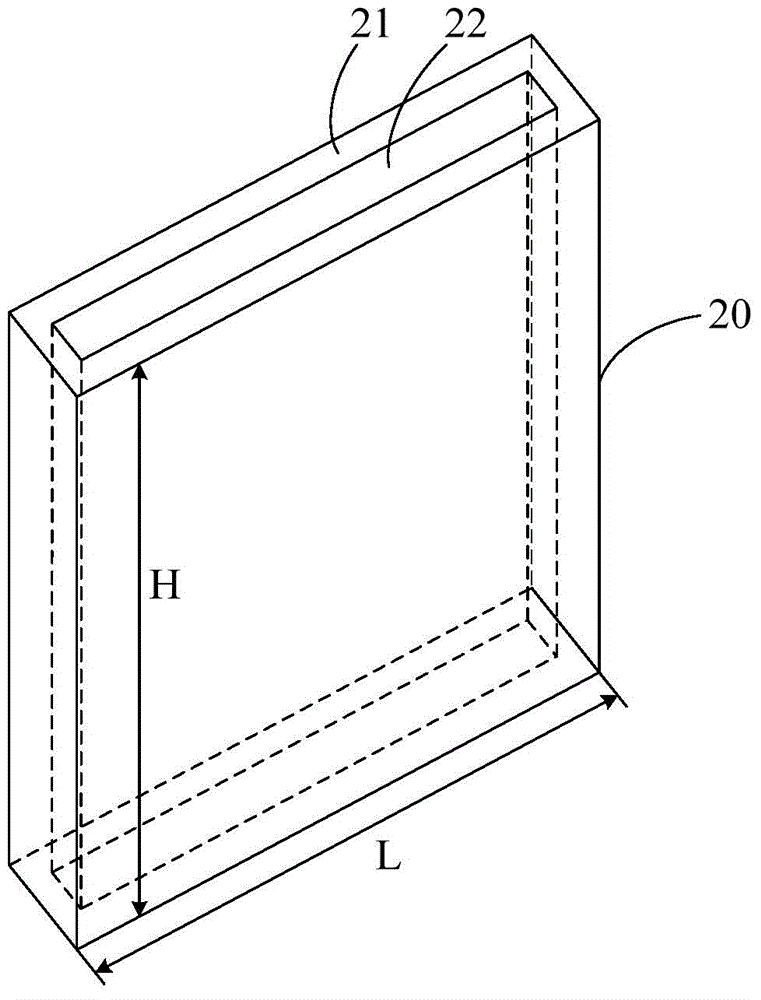 Microalgae breeding device and microalgae breeding method