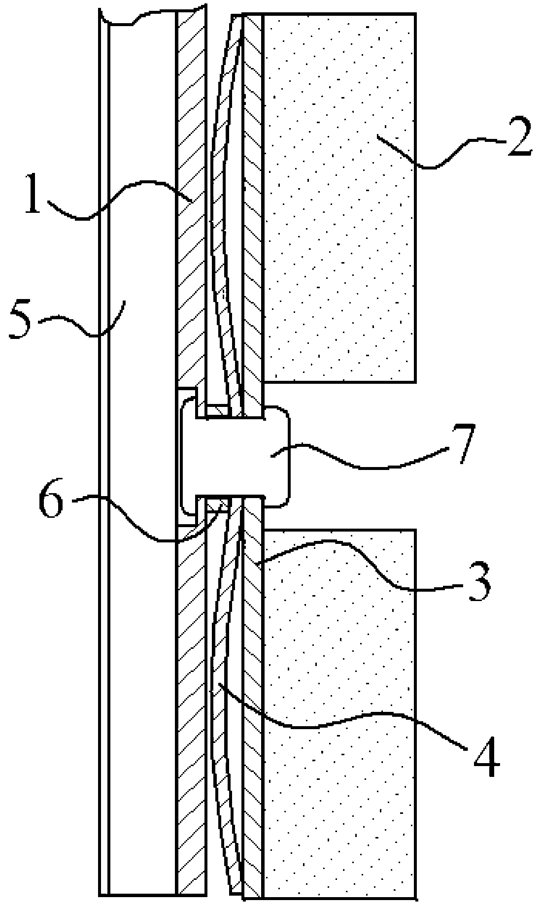 Novel high-speed brake block