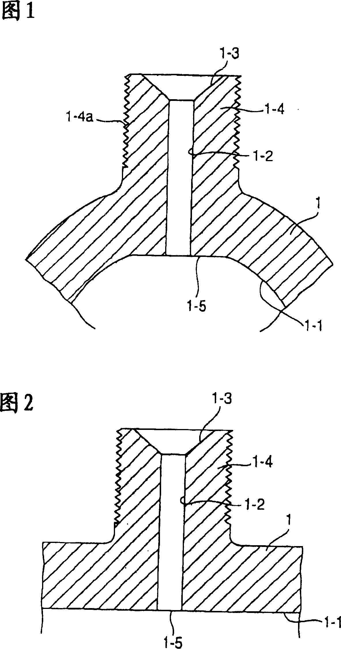 Common rail for diesel engine