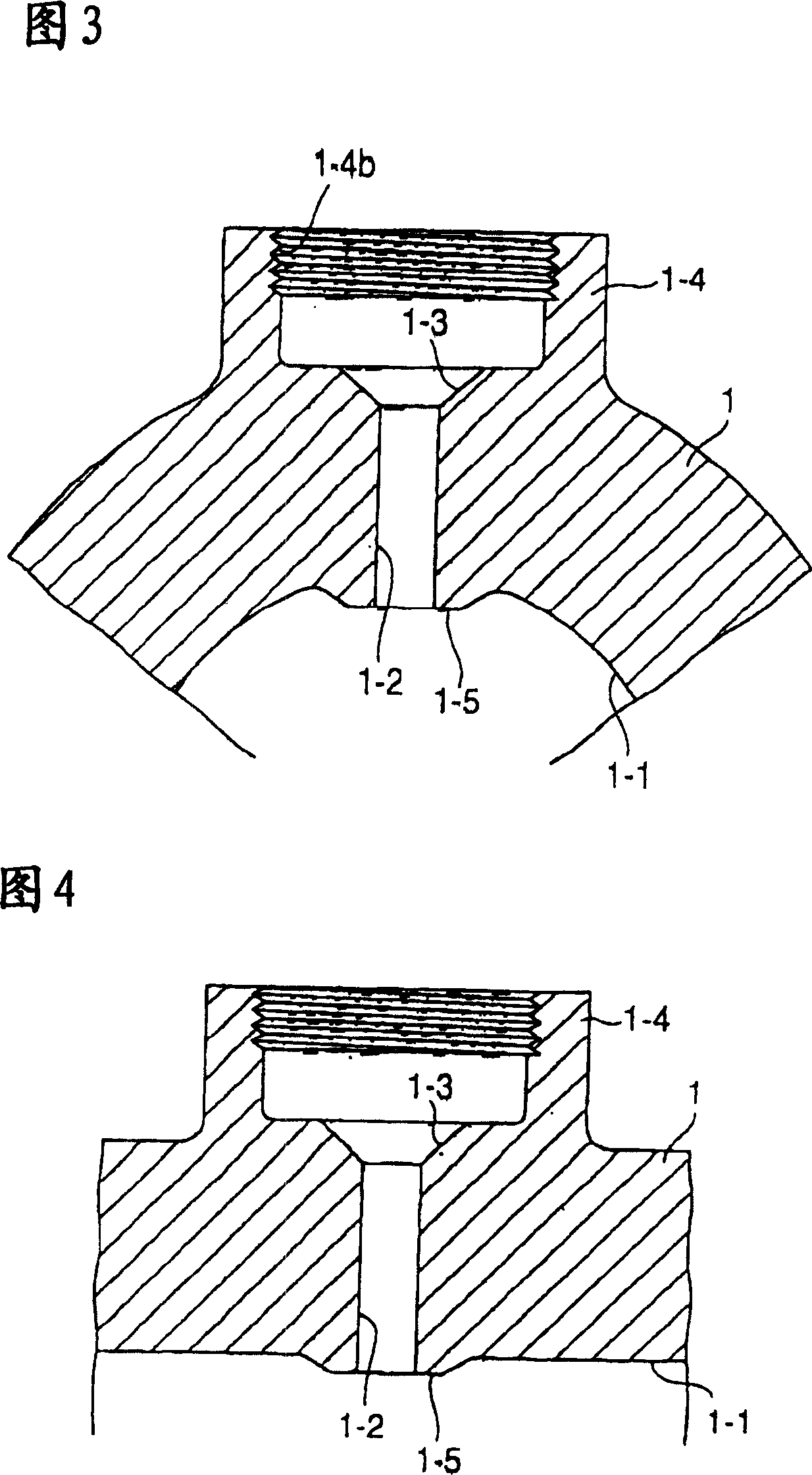 Common rail for diesel engine