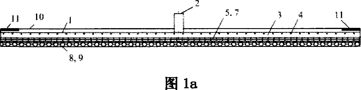 Refrigerant distributor of compression refrigeration falling-film evaporator