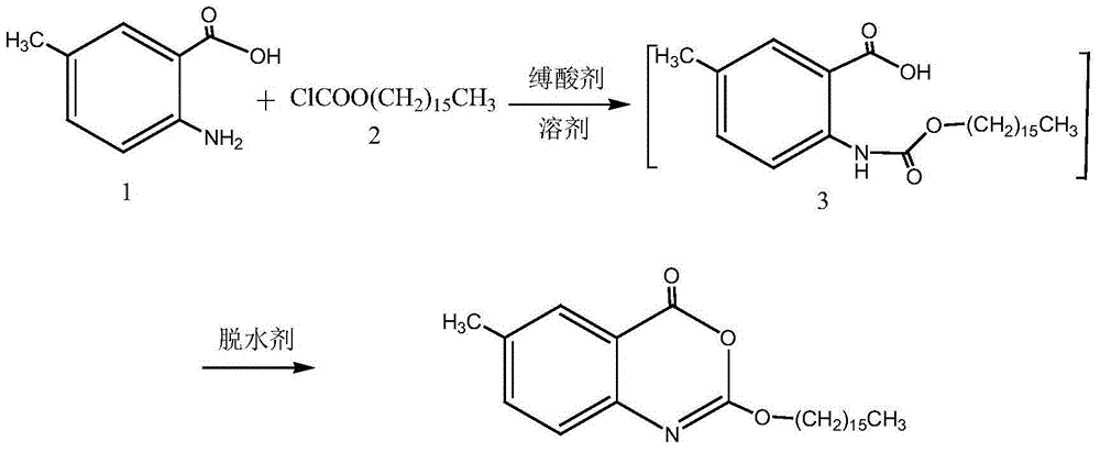 One-pot high-yielding preparation of cetilistat