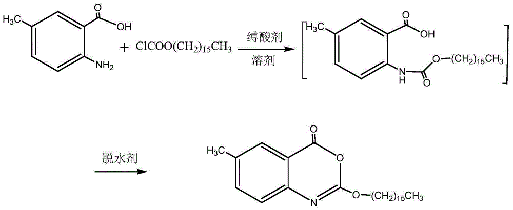 One-pot high-yielding preparation of cetilistat