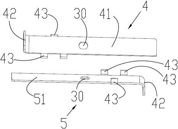 Cutting tool of blender