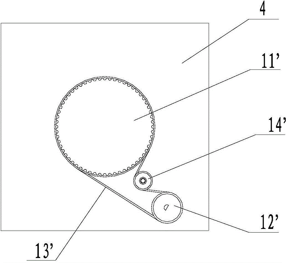 Absorptive robot and steering control method for same