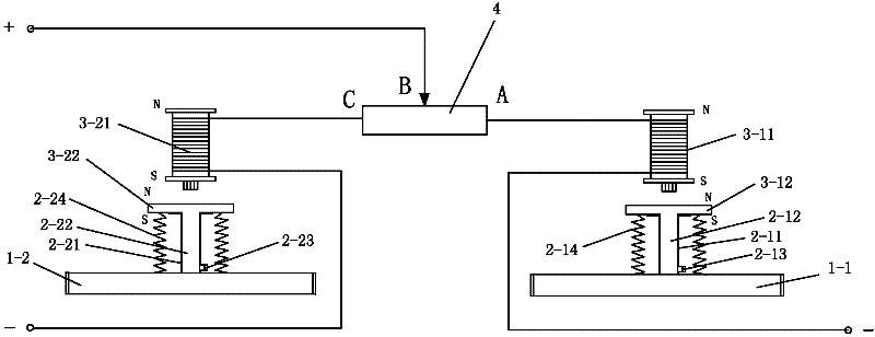 Control system for integrated synchronous jacking of cut pier and control method