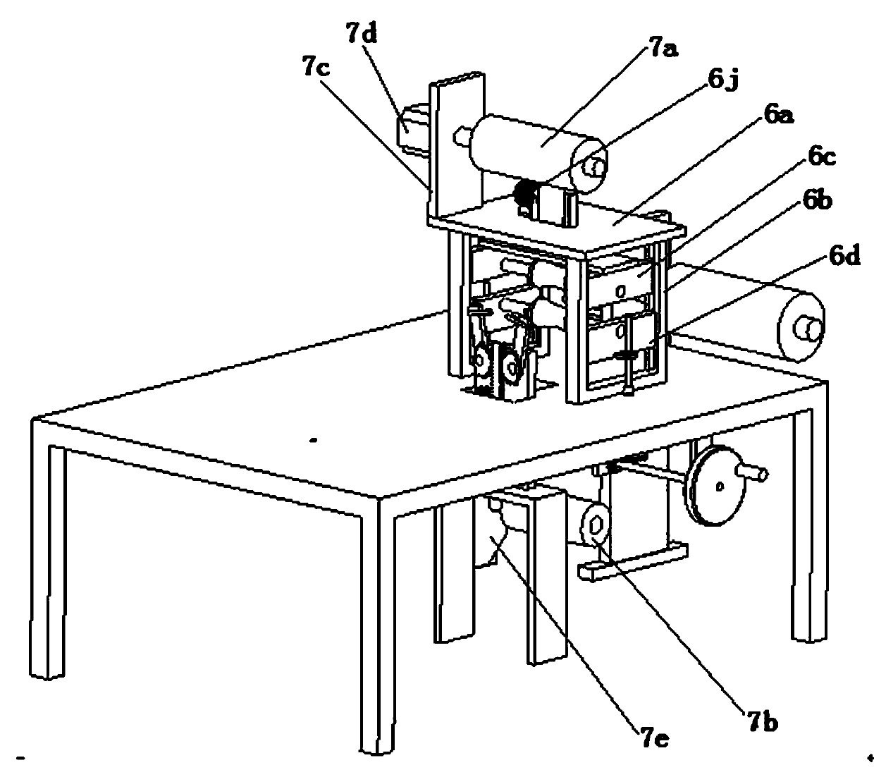 Automatic stripping and recycling device for waste cable