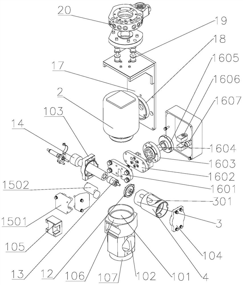 Anti-leakage powder quantitative subpackaging equipment