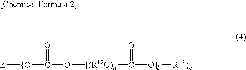 Lubricating oil composition for refrigerating machine