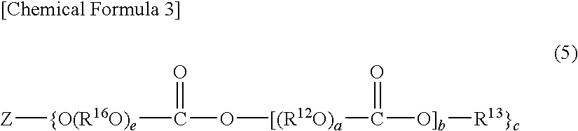 Lubricating oil composition for refrigerating machine