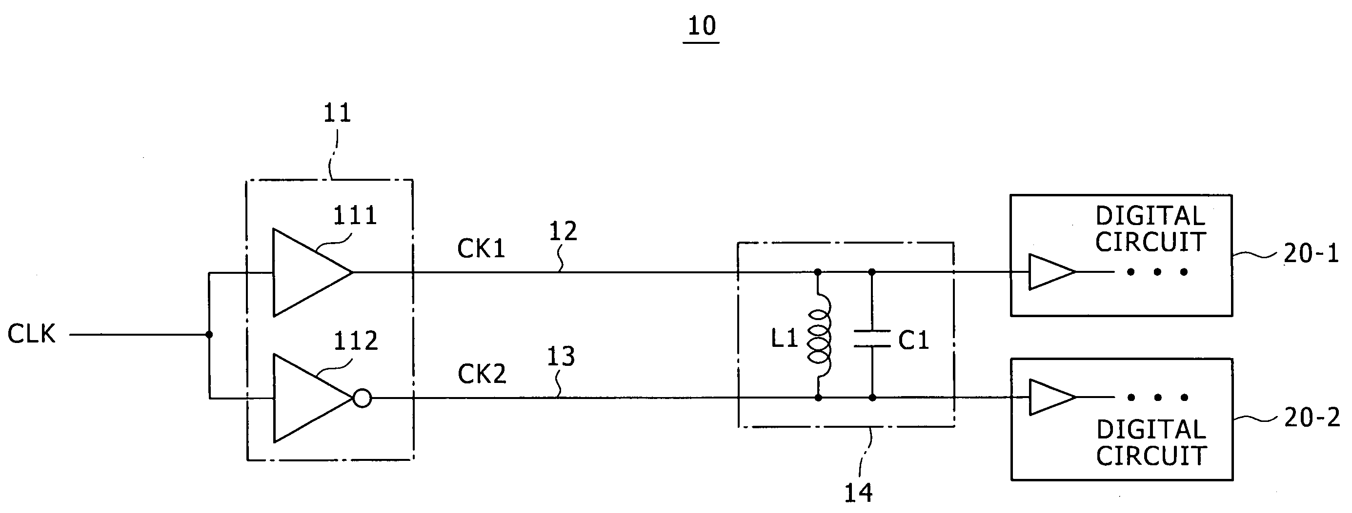 Clock supplying apparatus