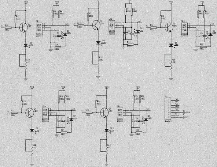 Infrared tracking and ultrasonic ranging intelligent firefighting trolley