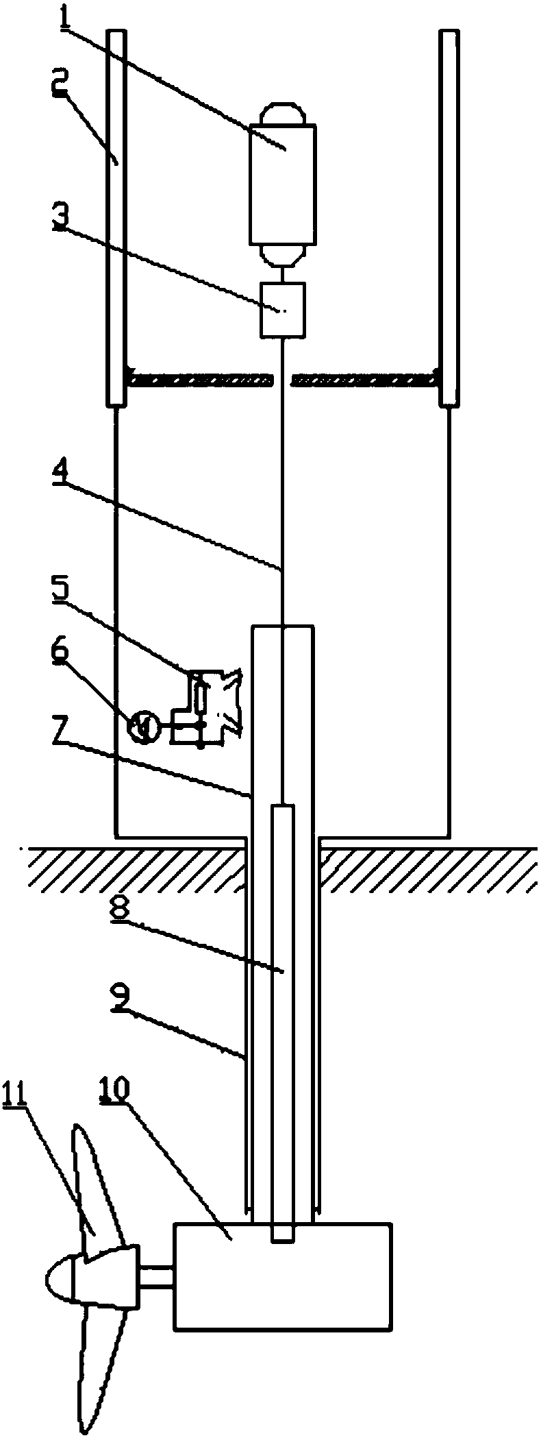 Ship propulsion appliance