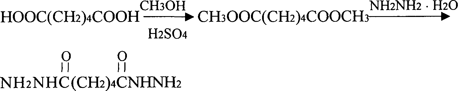 Prepn process of acyldhydrazino adipate with free hydrazine content lower than 10ppm