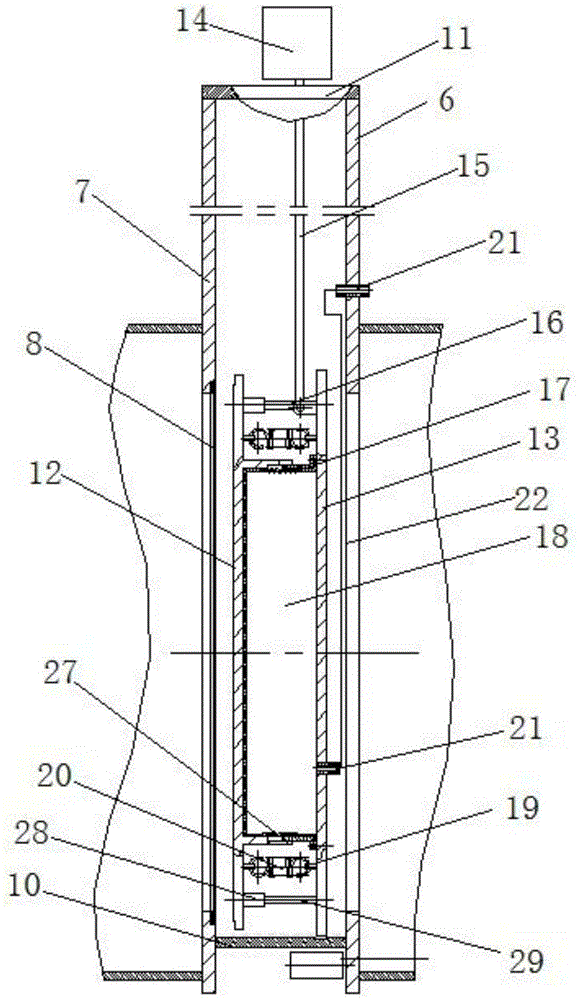 Continuous pressure steaming machine