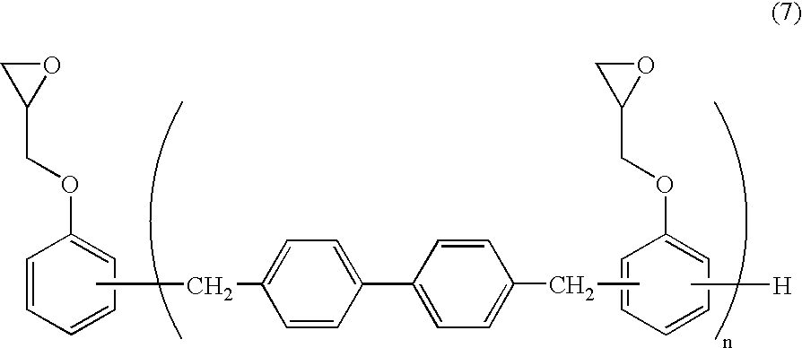 Epoxy Resin, Hardenable Resin Composition Containing the Same and Use Thereof