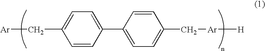 Epoxy Resin, Hardenable Resin Composition Containing the Same and Use Thereof