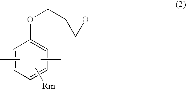 Epoxy Resin, Hardenable Resin Composition Containing the Same and Use Thereof