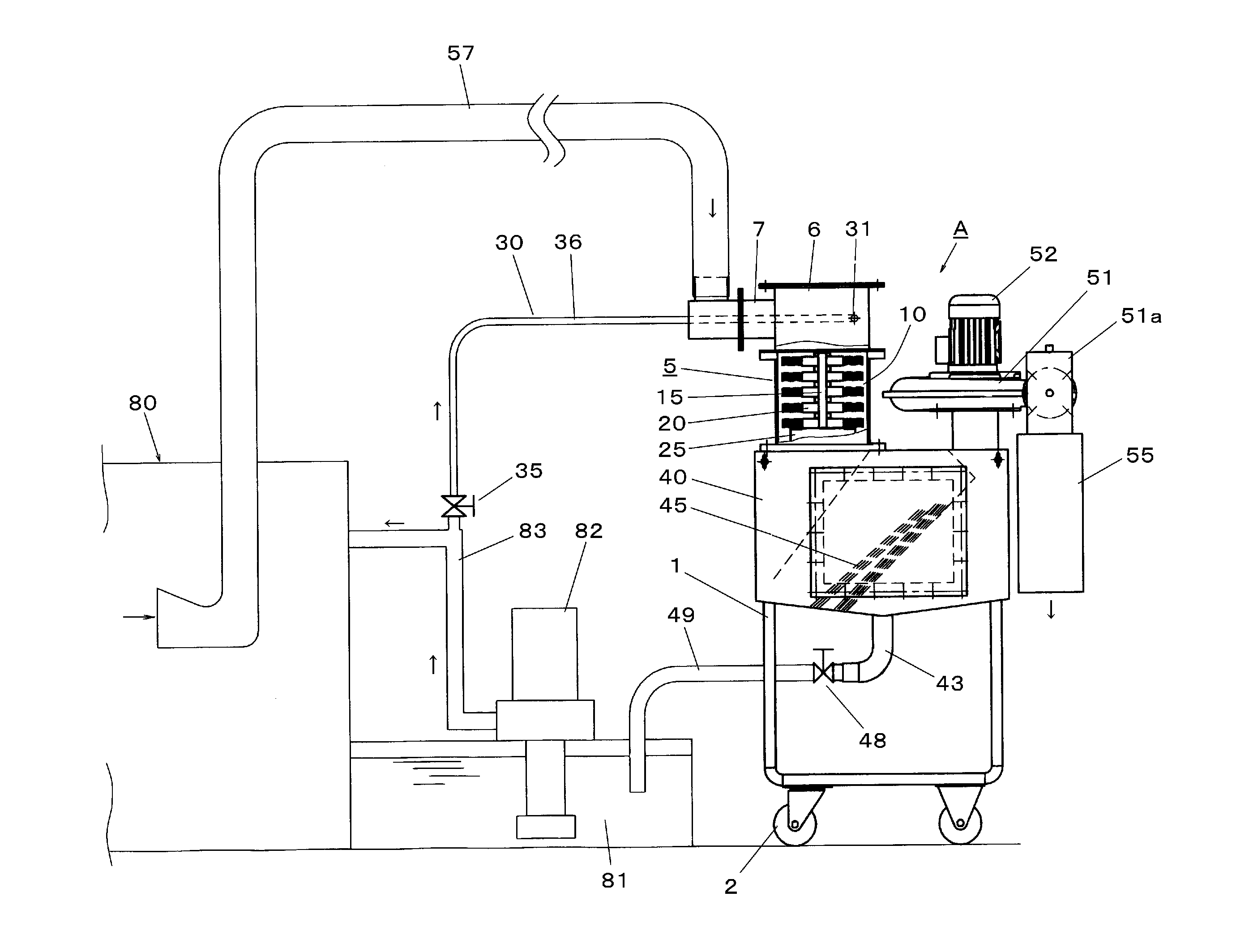 Mist/dust collector