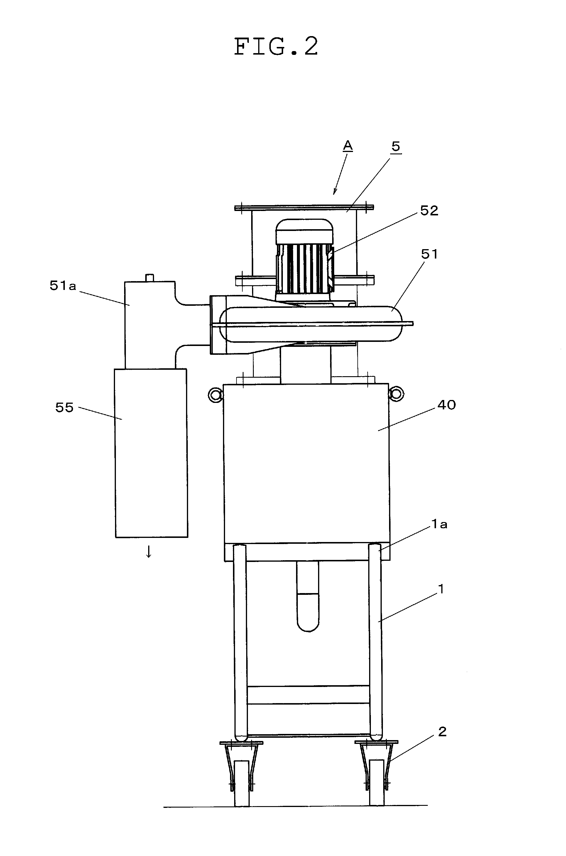 Mist/dust collector