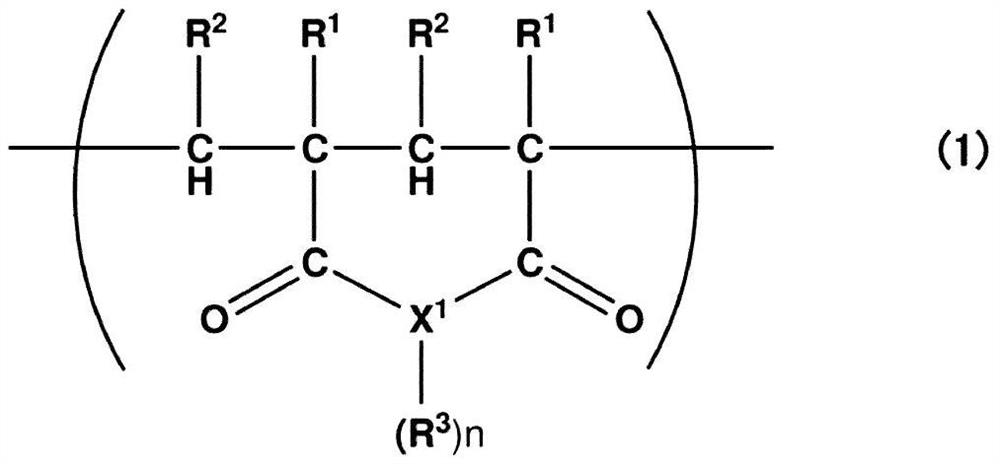 block copolymer