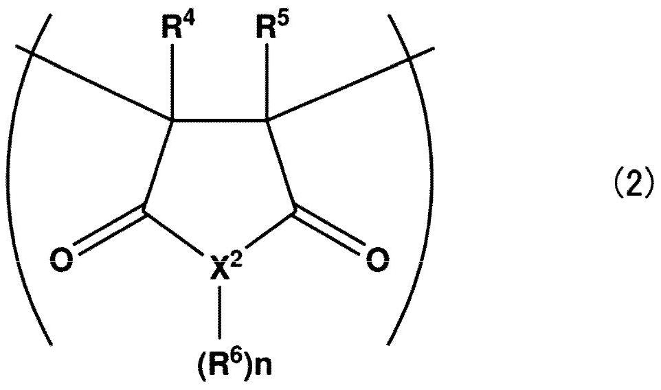 block copolymer