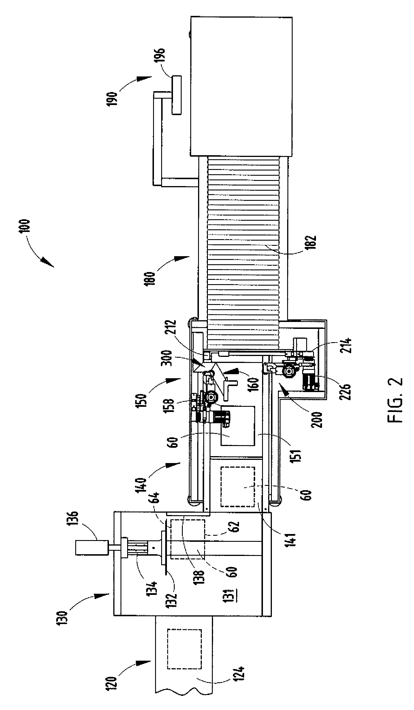 Package unbundling system