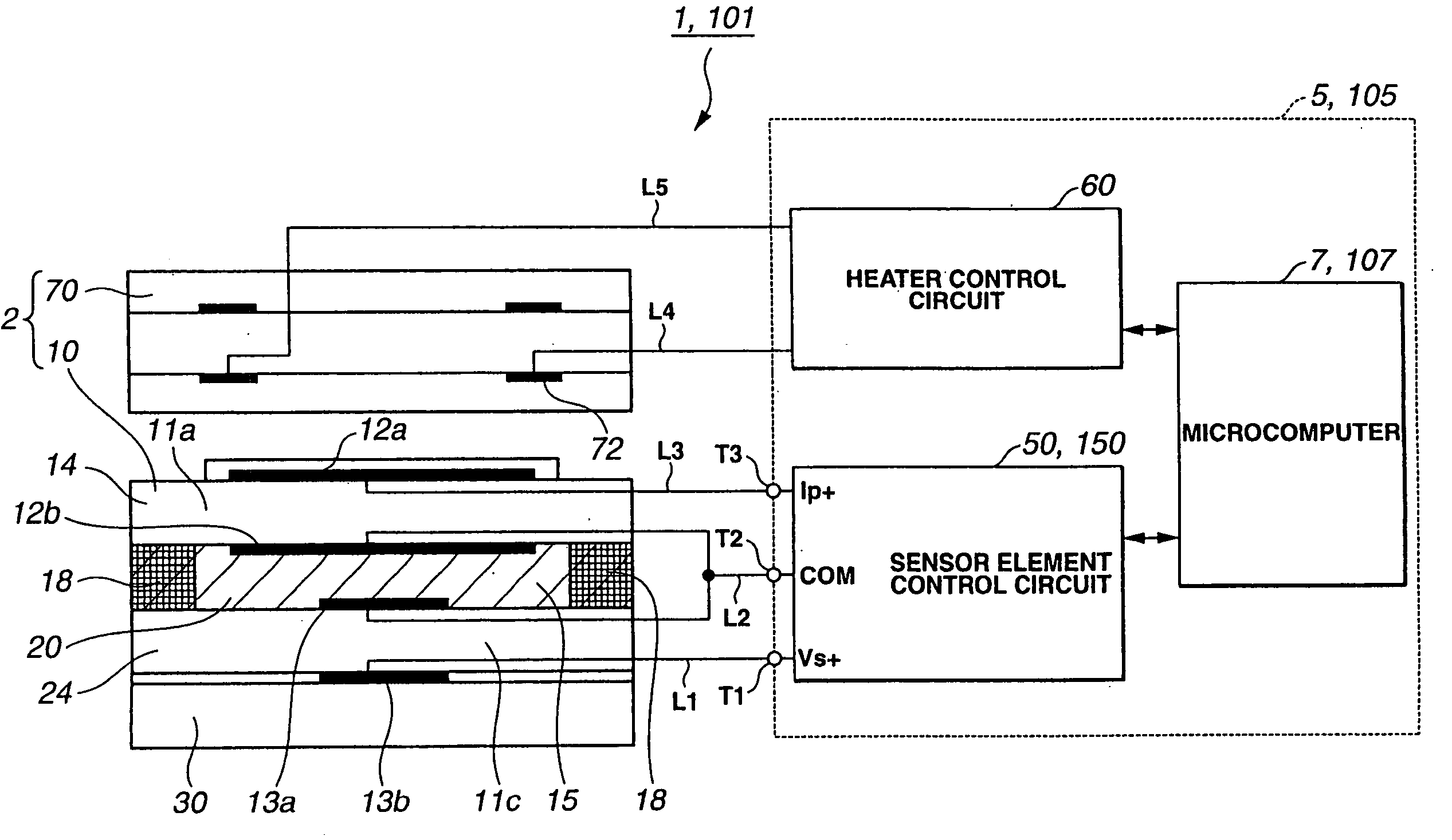 Abnormality diagnosis method and apparatus for gas concentration measuring device