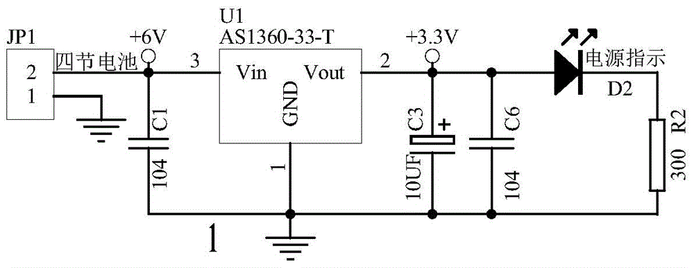 Soil volumetric water content measuring method based on one-chip microcomputer