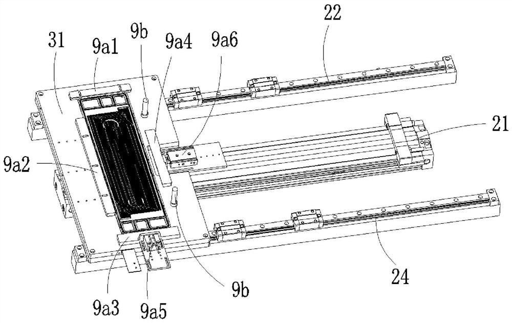 Laminating equipment